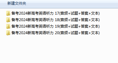 1709704721925.png