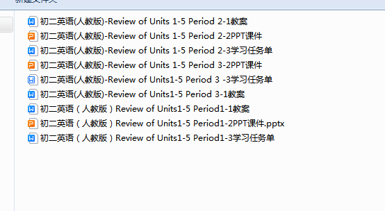 1709717875415.png