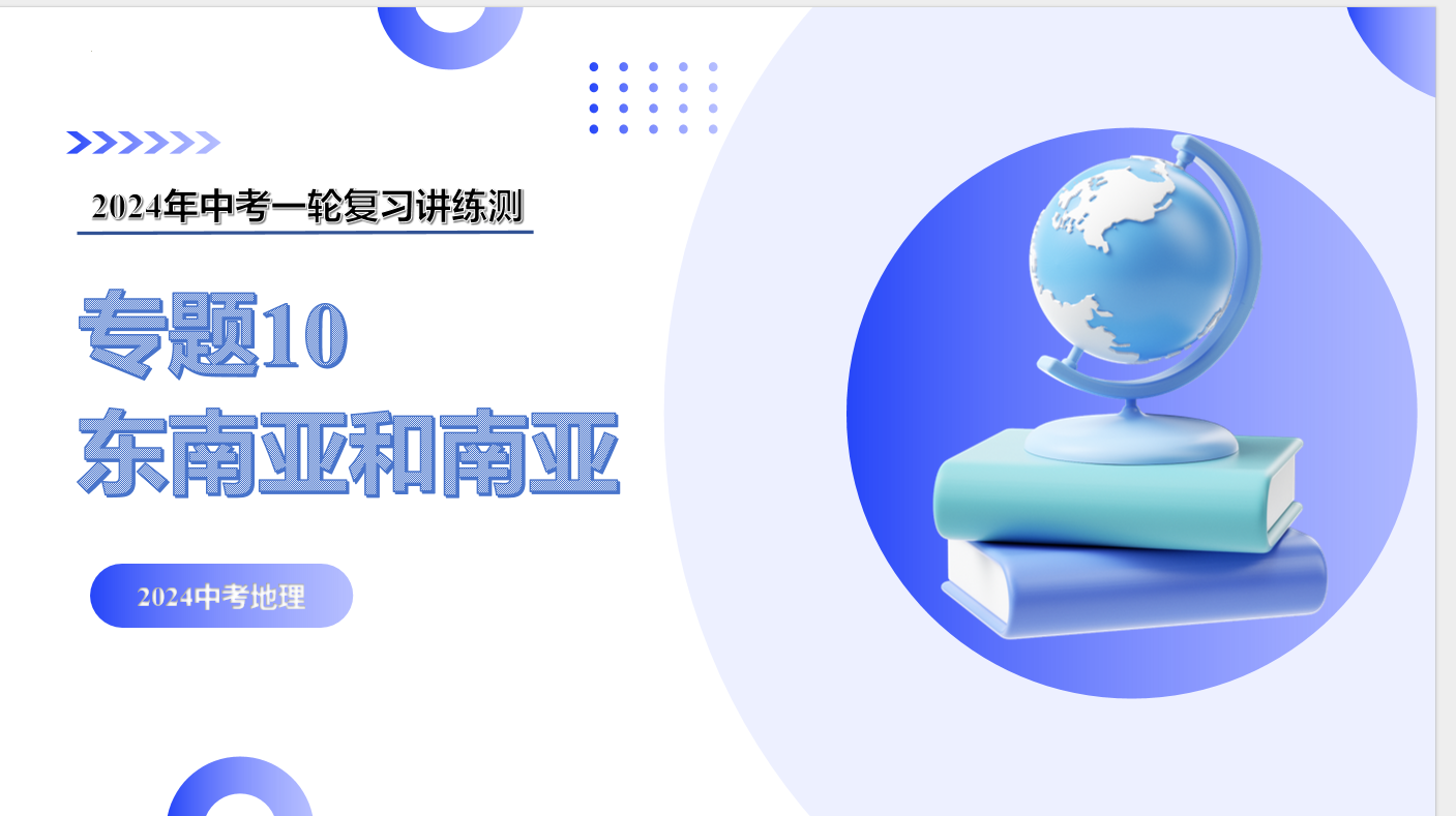 1709718908353.png