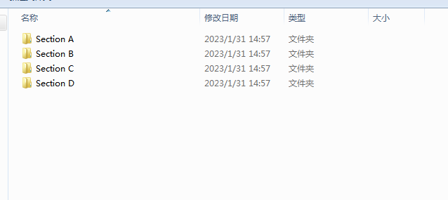1709774532472.png