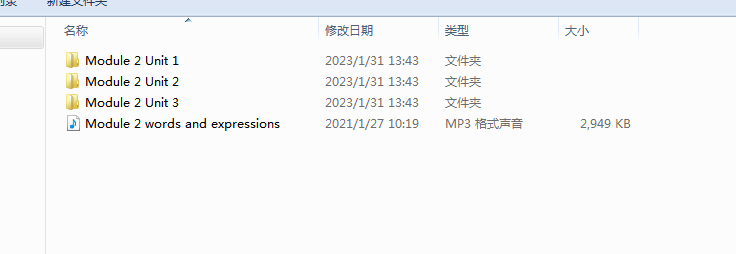1709777094211.png