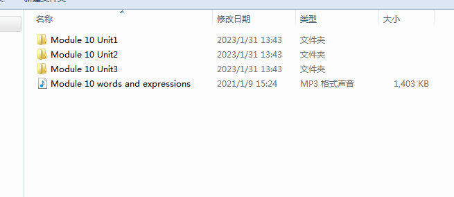1709781207814.png