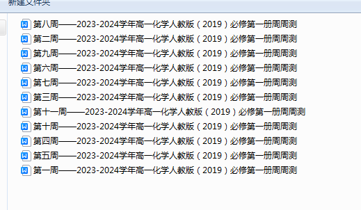1709859050337(1).png