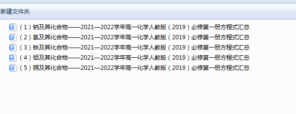 1709859164700.png