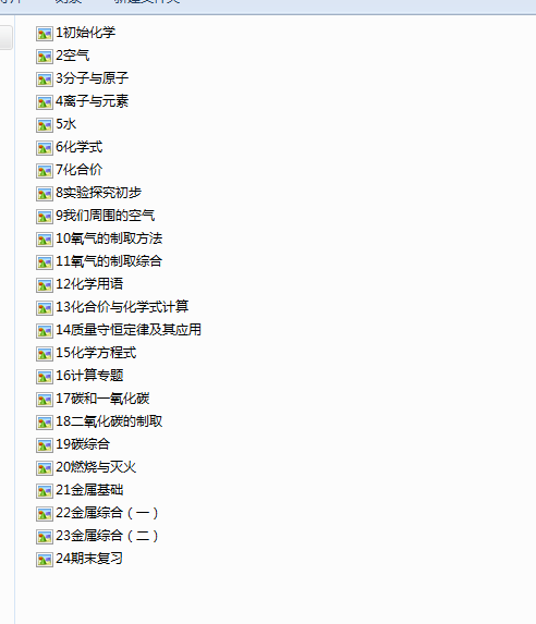 1709859825373.png