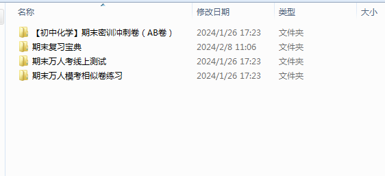 1709860177957.png