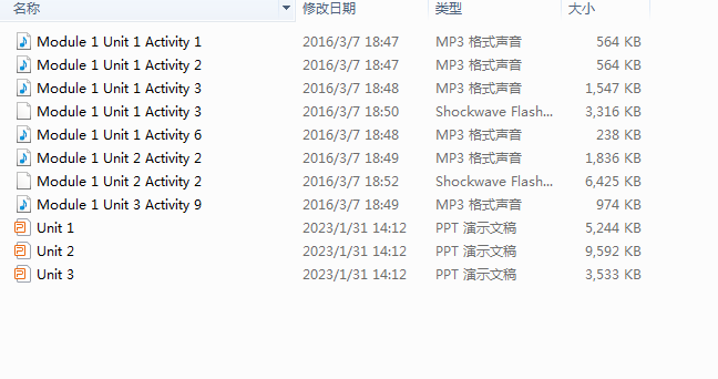 @XY)3H(R%HQHZG)P~}9~3C6.png