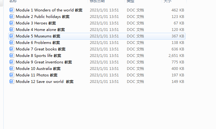{552AX2MUOYV8J`YV%)[]@5.png