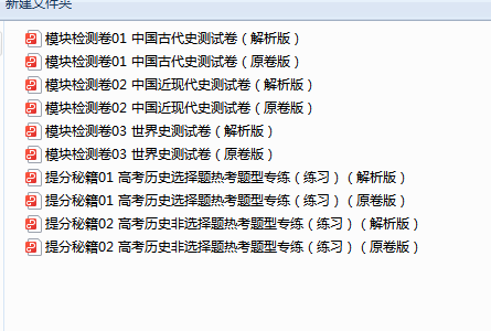 1709871641853.png