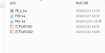 1710127358313.png
