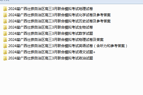 1710144789477.png