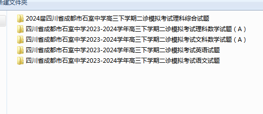 1710145997059.png