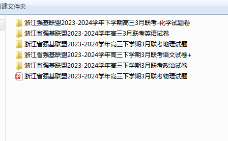 1710146073085.png