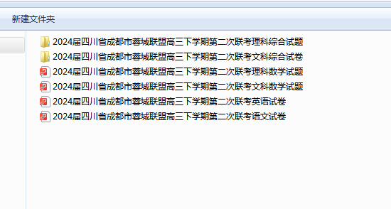 1710146929911.png