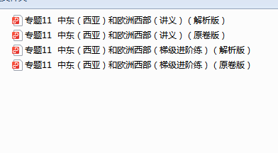 1710147421866.png