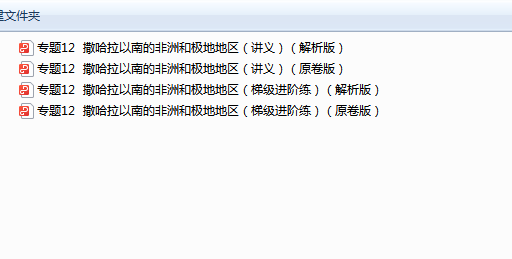 1710147533349.png
