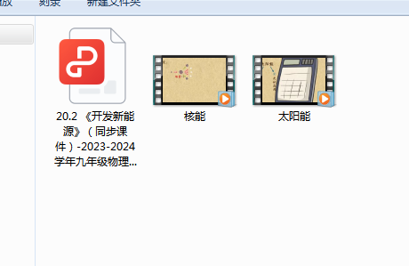 1710148483445.png