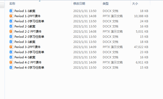 1710219862873.png