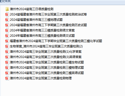 1710230103533.png