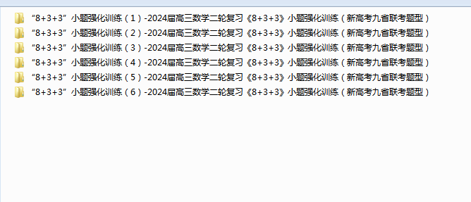 1710230745663.png