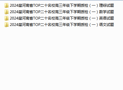 1710230935446.png