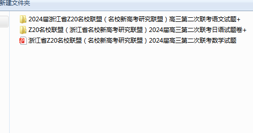 1710231546465.png
