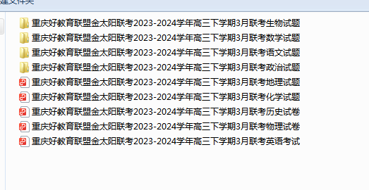1710231830111.png