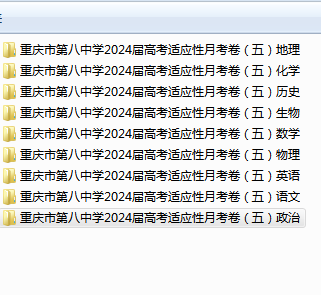 1710322066249.png