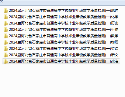 1710322409122.png