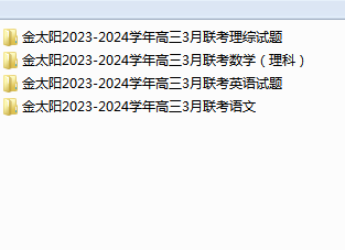1710322571118.png