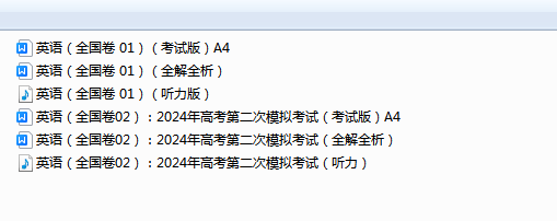 1710390656211.png