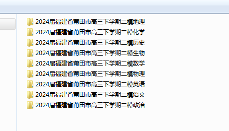 1710391187653.png