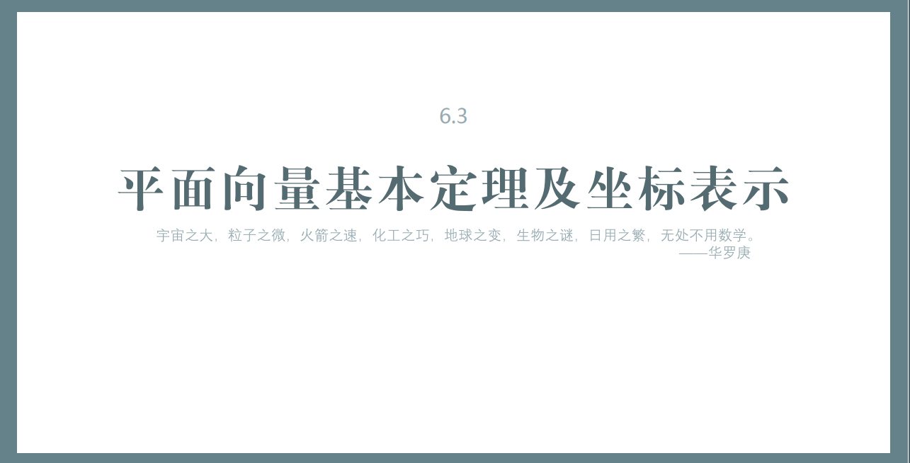 5DVKI7BL~[VR[EHPW080{~G.png