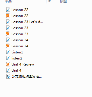 1710398058168.png