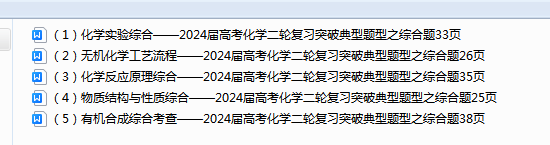 1710487266131.png