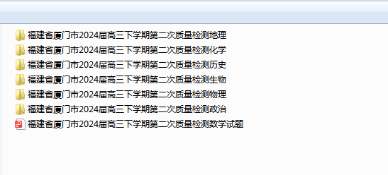 1710743968904.png