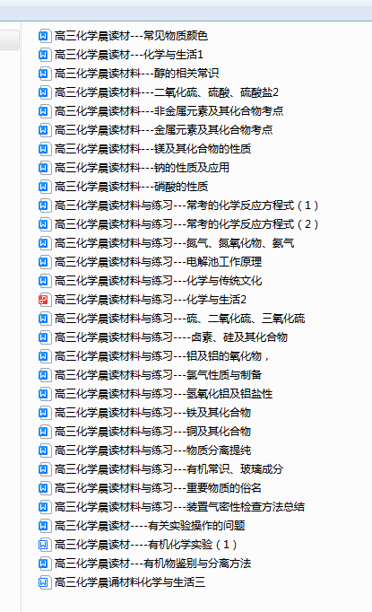 1710744677864.png