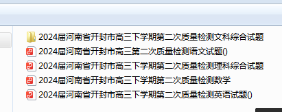 1710750322719.png
