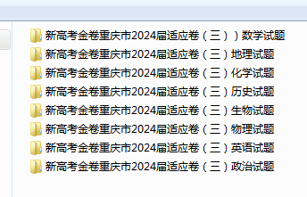 1710752038009.png