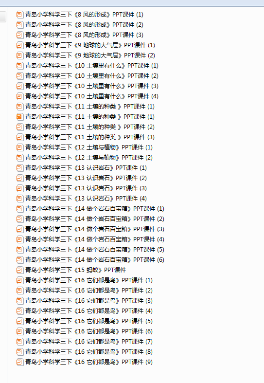1710832687025.png