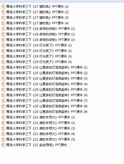 1710832980465.png