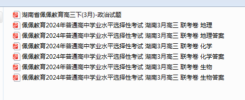 9A5T$~%LFT`@KH3G{58WEMJ.png