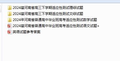 5T~Y~[43_6Q`~Q4]PBVY0@X.png