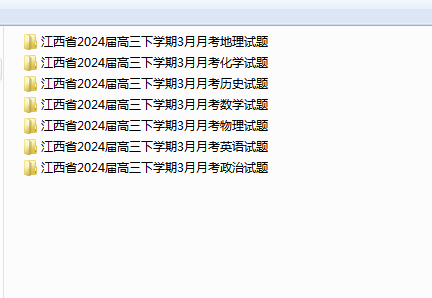 1710917714469.png