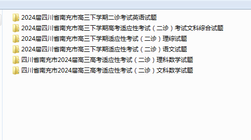 1710922050244.png
