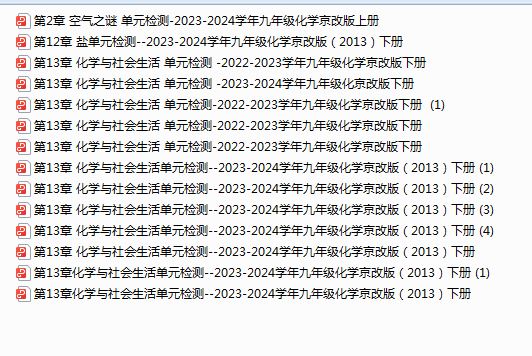 1710922915961.png