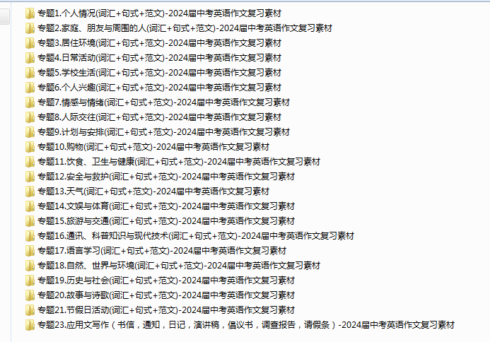 1710923676556.png