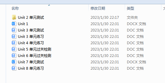1710987036652.png