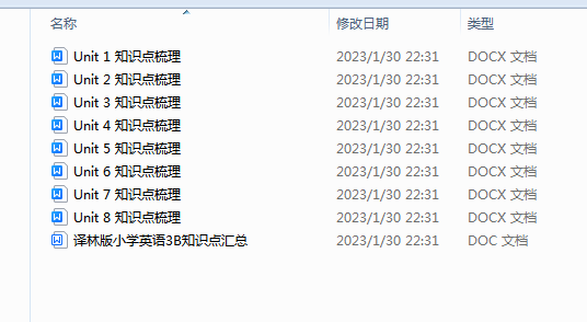 1710987590665.png