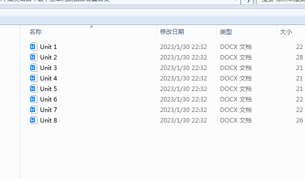 1710988706996.png